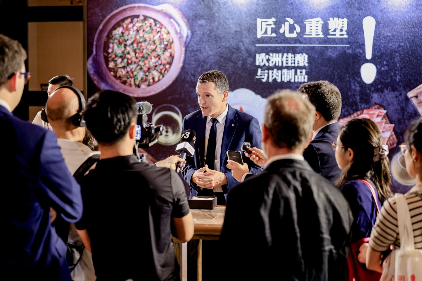 European Wines and Charcuterie Campaign Launches in Beijing 8 image